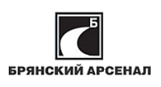 Брянский Арсенал