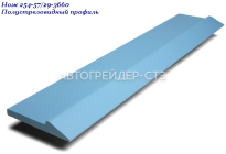 Купить Полустреловидный профиль 254-57/29х3660 Borox 500HB, (Швеция), арт. 254-57/29х3660 B 500** в СПБ Купить Полустреловидный профиль 254-57/29х3660 Borox 500HB, (Швеция) в СПБ