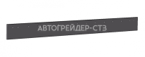 Купить Нож отвала 2133х180х20 плоский, 65Г, 15 отв.  Ф18   автогрейдера CAT SEM  Volvo и прочих в СПБ