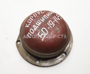Купить Корпус подшипника 50-19-145 в СПБ