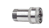 Купить Быстроразъемное соединение (БРС) LSQ-S1-03SF-G3/8 (мама, 3/8")  в СПБ